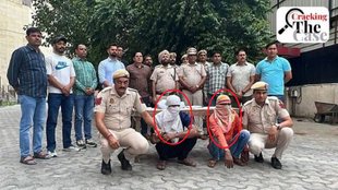 accused arrest