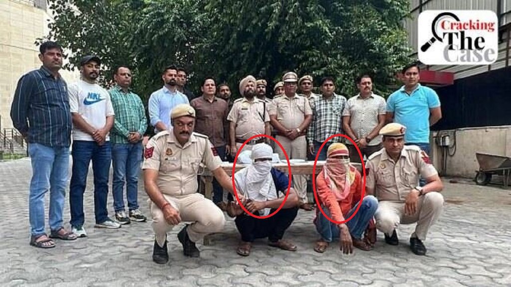 accused arrest