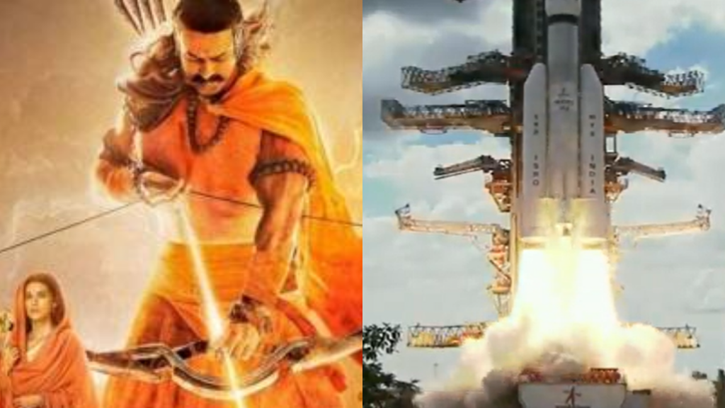 CHANDRAYAAN 3