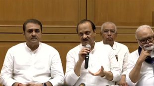ajit pawar| maharashtra| NCP
