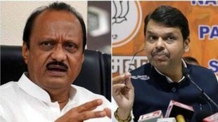 ajit pawar | devendra fadnavis|