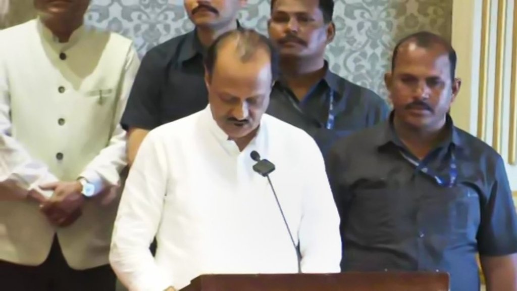 ajit pawar | bjp | maharashtra|