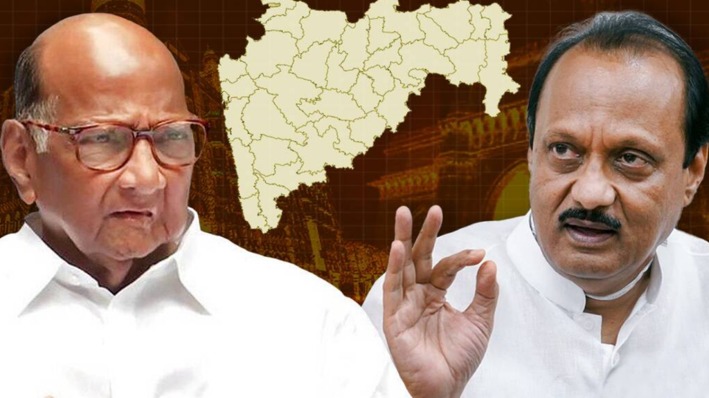 AJIT SHARAD PAWAR