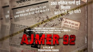 Ajmer