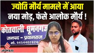 sdm wife affair news