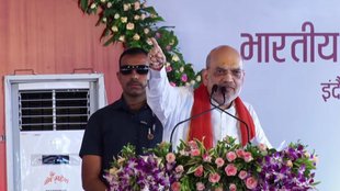 amit shah | indore | booth |