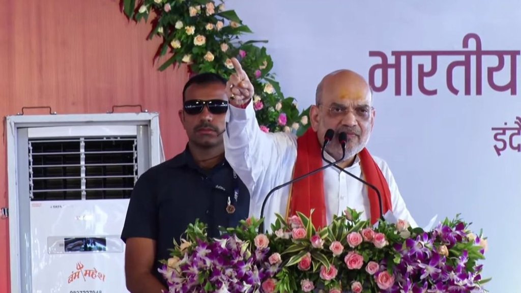 amit shah | indore | booth |