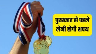 award wapsi | Kalburgi case 2015 | Parliamentary committee