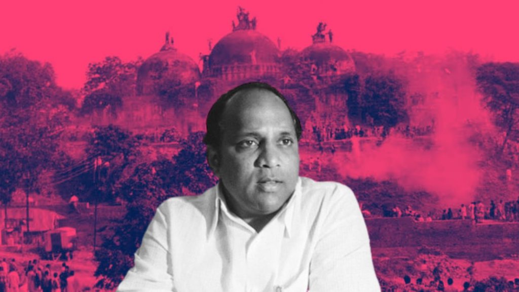 babri demolition