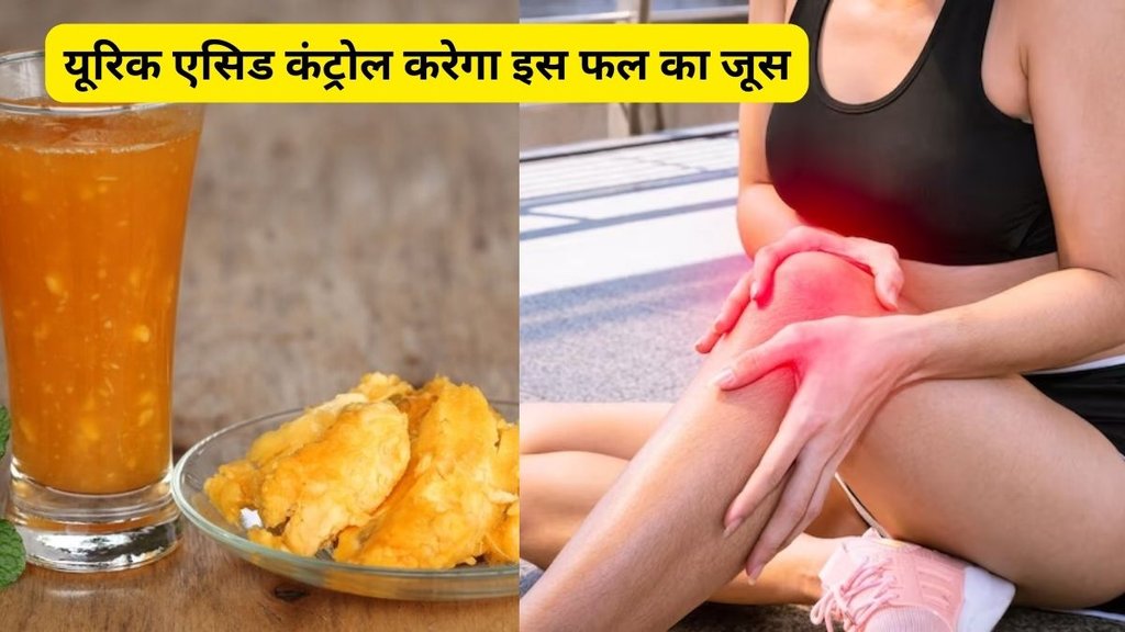 bael fruit benefits for stomach,bael fruit side effects,bael fruit benefits for skin,bael leaves benefits,