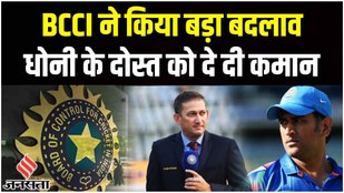 Team India Chief Selector