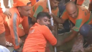 Bihar news | Nalanda | borewell in Nalanda