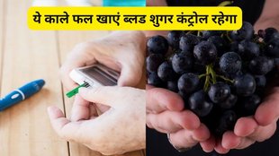 black fruits for blood sugar control, black fruits for blood sugar, 3 best fruits for diabetics, what is the best fruit for diabetics to eat,
