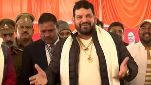 brij bhushan singh