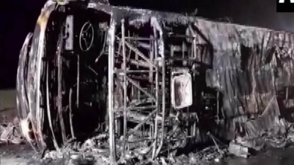 bus accident| maharashtra