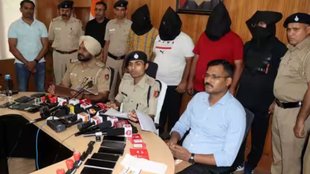 online job scam| cyber crime| chandigarh police