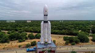 Chandrayaan-3 Launch Live Streaming | ISRO Chandrayaan-3 | mission lvm3 m4