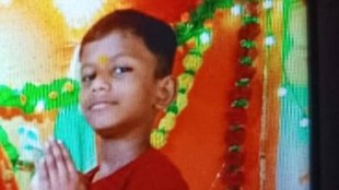 children death in lift