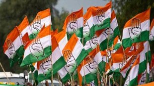 congress flag | MP election