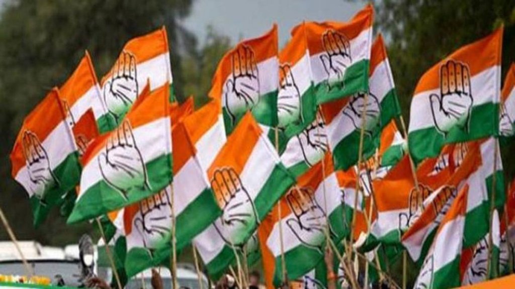 congress flag | MP election