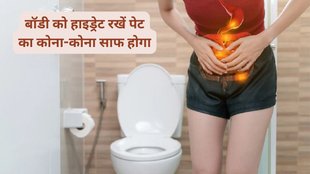 home remedies,home remedies in hindi,