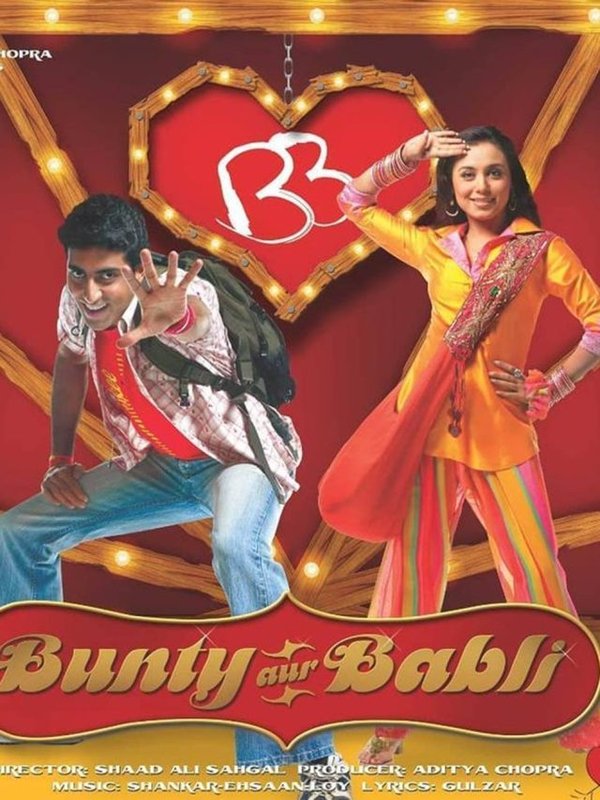 BUNTY BABLI 1
