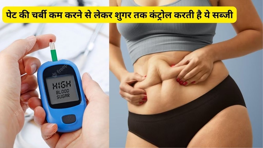 Low-Calorie Superfood Cucumber can control weight,Cucumber can manage blood sugar,Cucumber can manage cholestrol