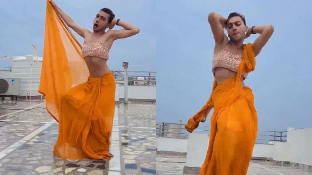 dance II viral video II hindi Trending News