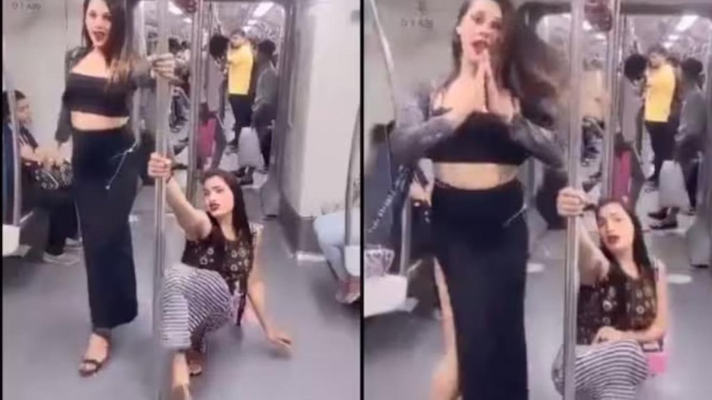 delhi Metro II viral News II DMRC