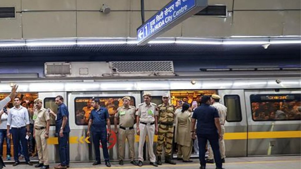 HUDA City Centre New Name | Gurugram City Centre | Delhi Metro