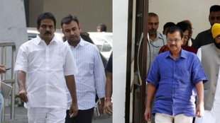 delhi ordinance | aap | congress