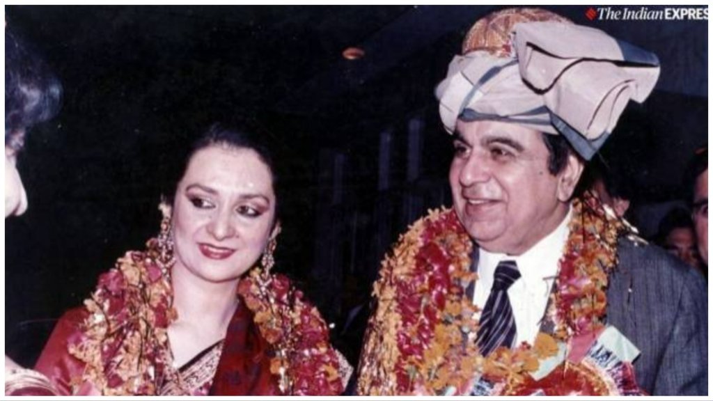 dilip kumar, saira banu, dilip kumar death anniversary