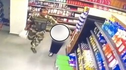 मणिपुर में BSF जवान ने महिला के साथ की छेड़खानी, CCTV में कैद हुई वारदात