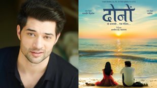 Sunny Deol unveils first poster of son Rajveer debut film 'Dono'