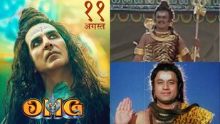 Akshay Kumar shares closeup look as Lord Shiva from OMG 2
