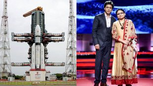 ISRO Chandrayaan 3 Mission LVM3-M4 Launch