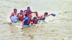 flood| NDRF