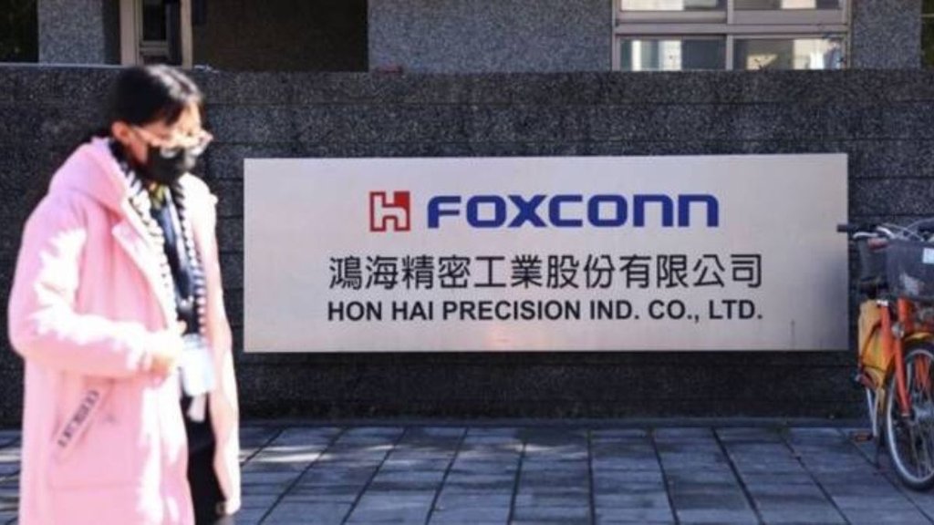 foxconn | vedanta | Semi conductor|