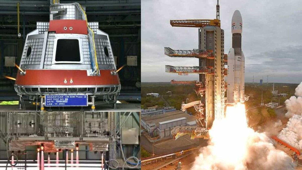 Gaganyaan Mission Live Updates| ISRO |