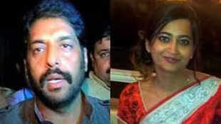 Geetika Sharma | Gopal kanda