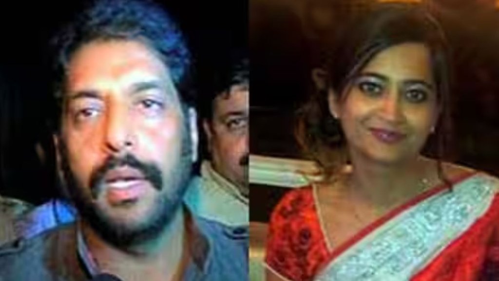 Geetika Sharma | Gopal kanda