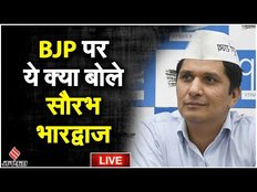 International News: क्या भारत बनेगा दूसरी सबसे बड़ी अर्थव्यवस्था, Tata बनेगा पहला भारतीय iPhone मेकर