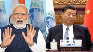 India | China | SCO Summit