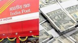 India Post Payments Bank में निकली भर्तियां, 21 साल के युवा कर सकते हैं अप्लाई, 30 हजार मिलेगी सैलरी