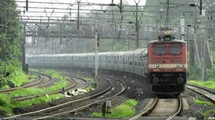 indian railway | judge travelling |