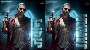 Jawan Trailer Out | Shah Rukh Khan | Jawan Trailer Released