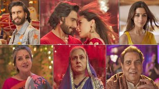 Rocky Aur Rani Kii Prem Kahaani