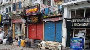 kasole| himachal weather| rainfall