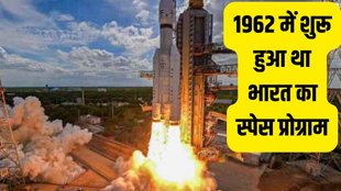 ISRO | Modi govt | Manmohan AND Vajpayee GOVT