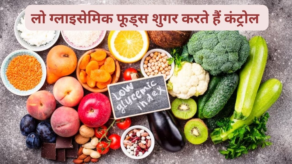 Low-sugar fruits for diabetic patients, Low-sugar fruits, Which fruits are lowest in sugar,Low-Glycemic Fruits for blood sugarcontrol